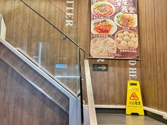 -魏家凉皮(十里河店)