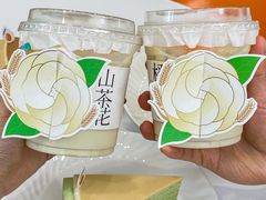 -小半有礼(天河南店)