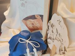 -松鹤楼(山塘街店)