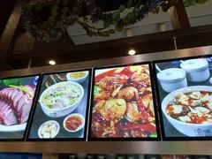 -建基泡馍·西安老字号·清真(永宁店)