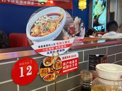 -渔家风味·鲅鱼水饺·央视展播·海鲜天津菜(开发区店)