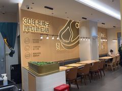 -豪客来牛排(中华城店)