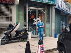 -派特宠物医院(圆融广场店)