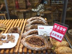 -焙丽拾光(麦凯乐直营店)