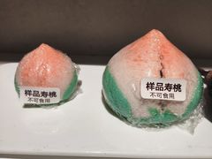 -天厨妙香素食餐厅(清华店)