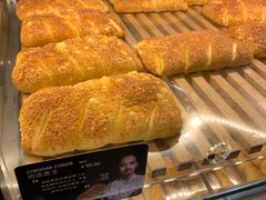 -面包新语(上地华联店)