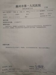 -馨果汇月子产康中心(南湖公园店)