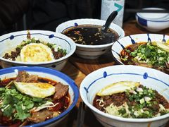 -秦云老太婆摊摊面(长嘉汇两江峯店)