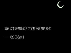 -苏浙徽·江南荟·本味融合菜(相城方圆里店)
