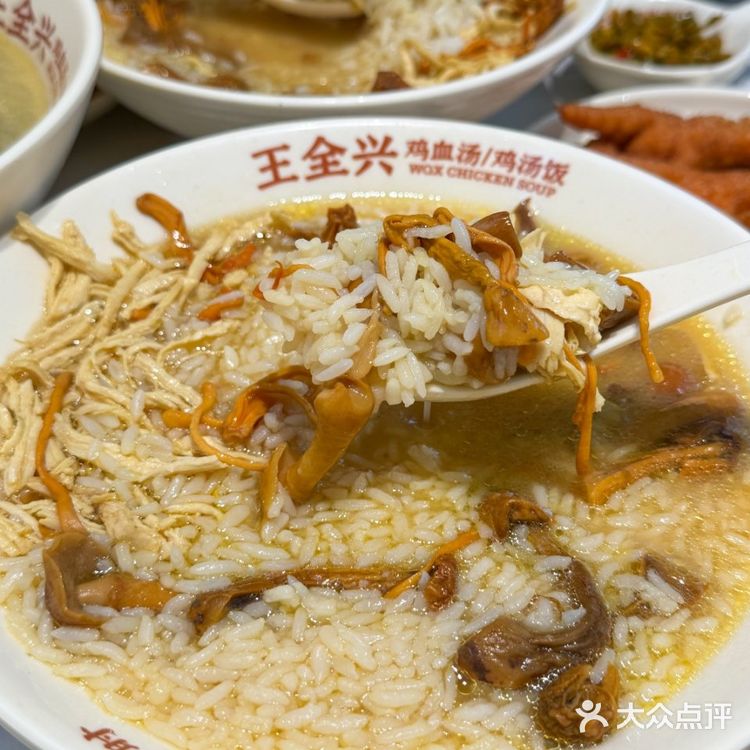 谁懂啊！吃了十几年的店居然...