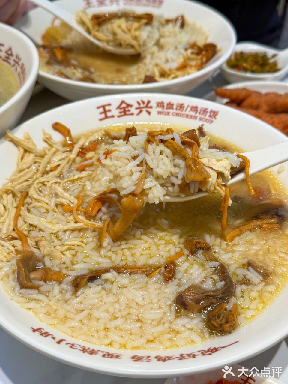 谁懂啊!吃了十几年的店居然...