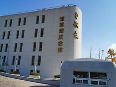 -味茂·老船夫1927(东海东路店)