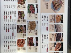 -王家沙点心店(南京西路总店)
