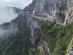 -重庆云阳龙缸景区