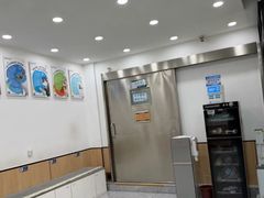 -瑞派雷欧宠物医院·24h夜诊·心脏骨科牙科·全科重症转诊中心(无影山店)
