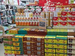 -超市发(美欣店)