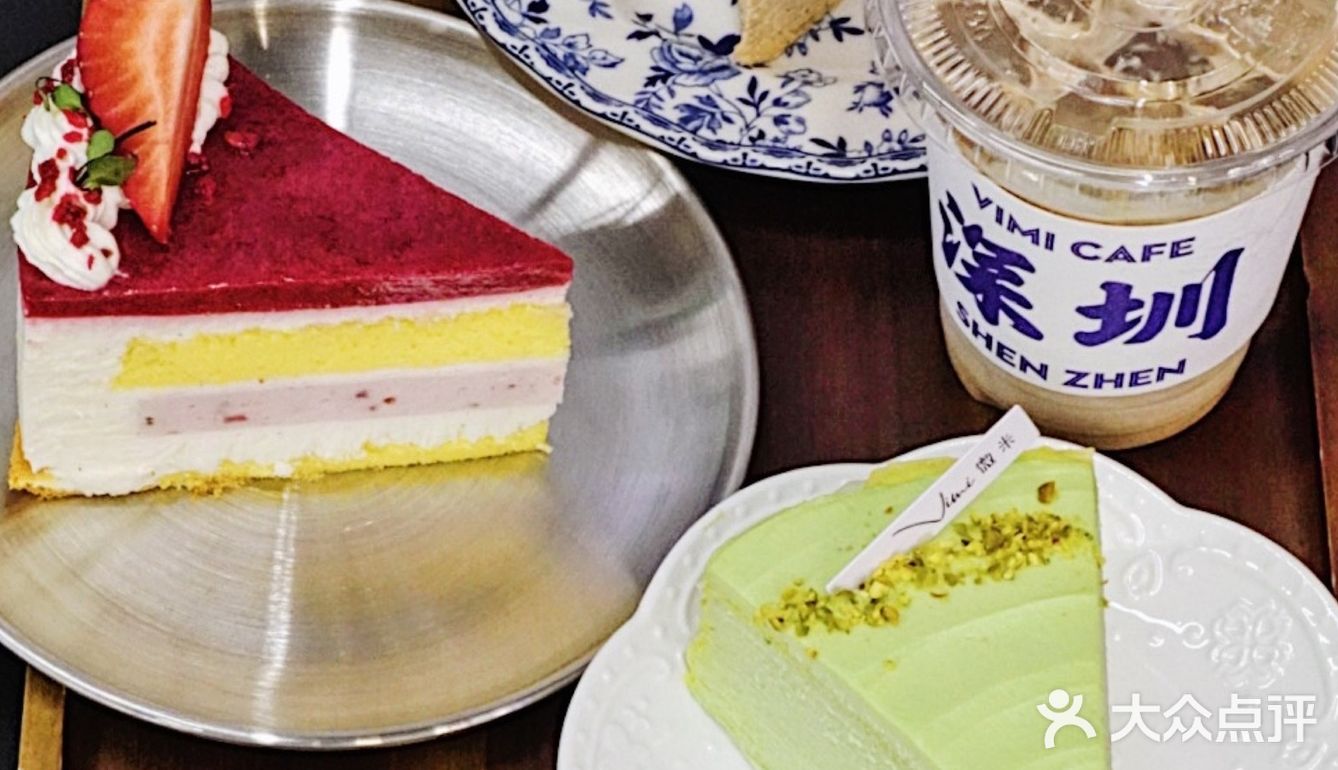 来了就是深圳人[爱心]快去吃藏在城中村的蛋糕店