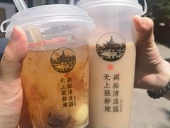 -西园寺素食(西园弄戒幢律寺店)