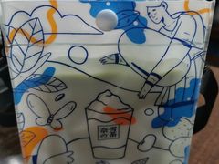 -奈雪的茶(市百一店)