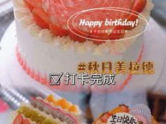 -蜂蝶来饼店(拱北总店)