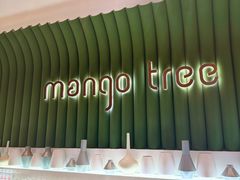 -mango tree芒果树泰国餐厅(青岛万象城店)