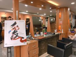 -水灵珑美容造型中心