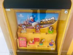 -麦当劳(凯德MALL太阳宫店)
