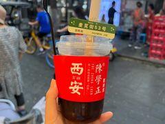 -陈学正酸梅汤(大学习巷店)