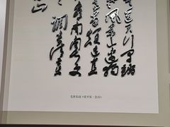 -遵义会议纪念馆