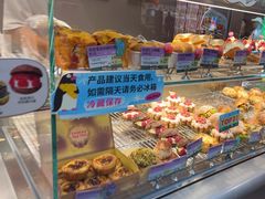 -PAOPAO Bakery&Café(港汇店)