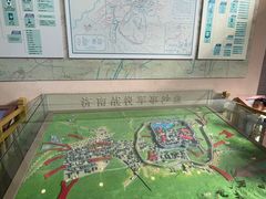 -解放阁