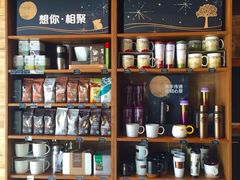 零售区-星巴克(长春迅驰广场店)