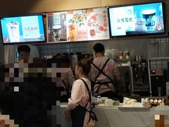 -茶与花间(太平洋森活天地店)