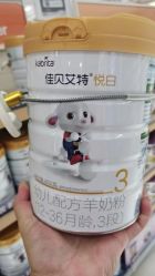-孩子王(静安大融城店)