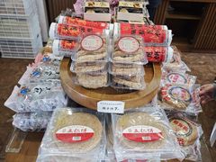 -法根糕点(水北街店)