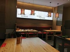 -秦九和(凯德广场店)