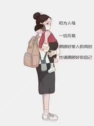 点击看大图 -昕孕瑜伽·孕妇瑜伽·产后修复