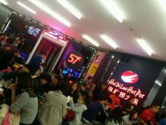 -海底捞火锅(勒泰店)
