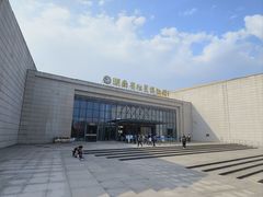 -湖南省地质博物馆