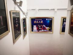 -乐童乐人现代音乐艺术学校(万柳校区)