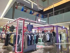 -福田卓悦INTOWN购物中心