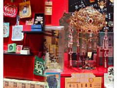 -SFC动漫主题影院(美罗城店)