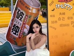 -福州大学(旗山校区)