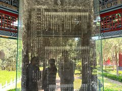 -汤阴县羑里周易博物馆
