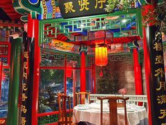 -北平食府.北京烤鸭(亦庄店)