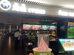 -淘蛙(广州星寰国际商业中心店)