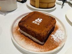 -天然台1908(中建广场店)