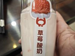 -锡笼记·无锡小笼(方塔店)