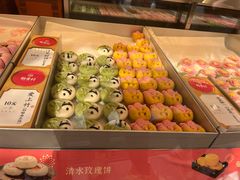 -稻香村(观前街店)