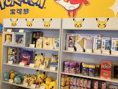-大光明电影院(南京西路店)